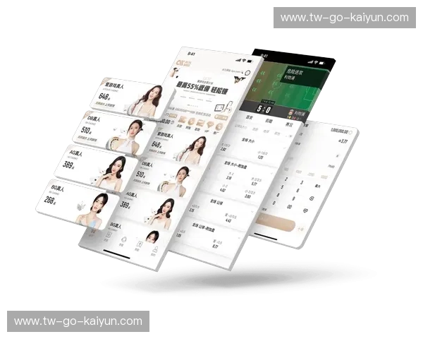 开云体育官方下载,让您体验全新体育娱乐世界 开云体育官方下载,让您体验全新体育娱乐世界